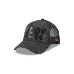 GORRA NEW ERA CAP DETROIT TIGERS MLB TONAL TEXT 9FORTY AF TRUCKER SNAPBACK en STOCK
