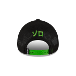 GORRA NEW ERA CAP ONE PIECE ZORO 9FORTY AF SNAPBACK en STOCK