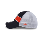 GORRA NEW ERA CAP HOUSTON ASTROS MLB BANDED TEAM 39THIRTY ELáSTICA en STOCK